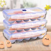 ราคา กล่องใส่ไข่ superlock (3741885548)