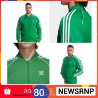 ราคา เสื้อวอร์ม Adidas เสื้อคลุมของแท้ป้าย3000Shopลดราคาจากป้าย (2022616533)