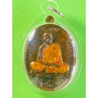 ราคา หลวงปู่ทิม เจริญพรบน ปี 2557 (26502997919)