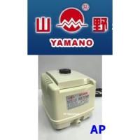 ราคา YAMANO AP-40w ปั้มลมแบบโรตารี่ ตัวมิเนียม (2589780157)
