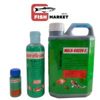 ราคา SC MALA-GREEN-F มาลากรีนเอฟ สำหรับปลาสวยงาม (42603735300)