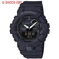 ราคา นาฬิกา CASIO G-SHOCK รุ่น GBA-800-1A ของแท้ประกันศูนย์ CMG 1ปี (2709480529)