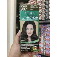 ราคา ดีแคช มาสเตอร์ เอชบี907 บลอนด์ทองประกายเขียวหม่น (29708410273)