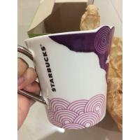 ราคา แก้วน้ำ Starbucks ของแท้ (มือสอง) (7043586803)