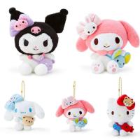 ราคา [Sanrio] Miniso พวงกุญแจ-ตุ๊กตาซานริโอ้มินิโซต่างประเทศลิขสิทธิ์ของแท้ (41403337136)