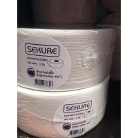 ราคา กระดาษชำระม้วนใหญ่ กระดาษทิชชูม้วนใหญ่ยาว250เมตร (7749472552)