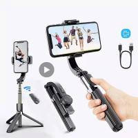 ราคา Tripod Gimbal Stabilizer For iPhone Android Phone Mobile Cell Holder Action Camera Cellphone Smartphone Selfie Stick Gin (21534876269)