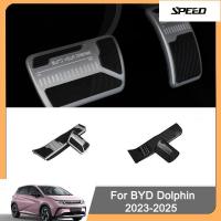 ราคา แป้นเหยียบคันเร่ง BYD Dolphin 2023 2024 2025 แป้นเบรกคันเร่ง ที่ครอบคันเร่งรถยนต์ แป้นเหยียบกันลื่น แป้นคันเร่ง แป้นเบรค (57153695509)