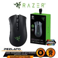 ราคา Razer DeathAdder V2 Pro Wireless Gaming Mouse (6956180053)