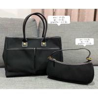 ราคา กระเป๋าเซ็ต Samantha Thavasa มือสองของแท้ (20007537417)