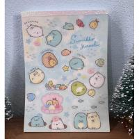 ราคา สมุดฉีกเล่มใหญ่ sumikko (29120054163)