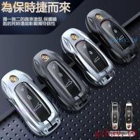 ราคา 99v7 porsche Key Case porsche Key Case Cayenne Macan 718 911panamera Boxster (41325768073)