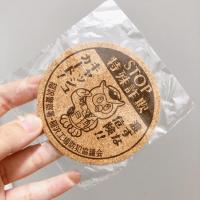 ราคา แผ่นรองแก้วลายนกฮูก งานใหม่จากตู้ญี่ปุ่น (23658672203)