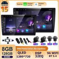 ราคา (Android 15 QLED 1280*720) จอ android รถยนต์ ด้วยกล้อง 360 (8GB Ram+128GB ROM) Quad Core 2din 9/10 นิ้ว จอแอนดรอยด์ติดรถยนต์ (28704669416)