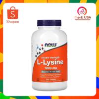 ราคา NOW Foods L-Lysine 1,000 mg 250 Tablets (41706731194)