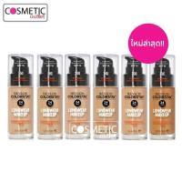ราคา [สูตรใหม่ล่าสุด] Revlon ColorStay Longwear Makeup เรฟลอน คัลเลอร์สเตย์ ลองแวร์ เมคอัพ รองพื้น ครีมรองพื้น (3242885171)