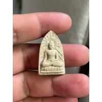 ราคา พระผงพิมพ์พระพุทธสิหิงค์ ครูบาเทือง นาถสีโล วัดบ้านเด่น จ.เชียงใหม่ (26588021171)