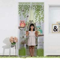 ราคา ม่านประตูกันยุงมีแถบแม่เหล็ก (2069905049)