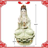 ราคา K042เจ้าแม่กวนอิมปางพระ​โพธิสัตว์​ประทาน​พร​นั่งบนฐานบัวหงายงานกังไสนำเข้ามี3สี​หยกขาวมุกทอง (6332228193)