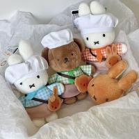ราคา ตุ๊กตาญี่ปุ่น Miffy Bunny ตุ๊กตากระต่ายมิฟฟี่ญี่ปุ่น ตุ๊กตาการ์ตูนกระต่ายมิฟฟี่ พวงกุญแจ Miffy พวงกุญแจ จี้รุ่นลิมิเต็ดเอดิชั่น ขนมปังครัวการอบ (29015763054)