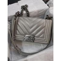 ราคา Chanel Boy Chevron Cavier size 8 (21554838276)