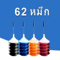 ราคา hp 62 หมึก hp 62 ดำ hp62xl หมึกรีฟิลใช้ได้กับ HP 5542 5544 5545 5546 5547 5548 5549 5640 5642 7640 7643 7644 7645 (6289918743)