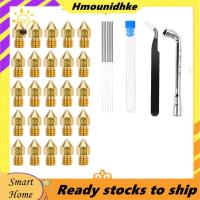 ราคา 25ชิ้น ม.ค8หัวฉีด0.4มิลลิเมตร,3ง เครื่องพิมพ์หัวฉีดทองเหลือง,3หัวฉีดด้วยเครื่องมือ ทําเอง และกล่องเก็บโลหะสําหรับ3ง่ายต่อการใช (40111226009)