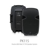 ราคา ลำโพง BEHRINGER PK115 Passive PA Speaker System 15″ (5166631827)