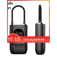 ราคา เครื่องปั๊มลมไฟฟ้า Air Pump เครื่องปั้มลมอัต โนมัติแบบพกพาสามารถเติมลมยาง รถยนต์ เครื่องสูบลมยางล้อ ปั้มลมพกพา เติมลม เค (15240181020)