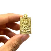 ราคา หลวงปู่ดู่ พรหมปัญโญ เหรียญพระเหนือพรหม กะไหล่ทอง ขนาด 2x3.5 cm. (41459461742)