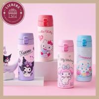 ราคา LocknLock แก้วน้ําซาริโอ 400มล | เบาพิเศษ | แก้วน้ําน่ารัก_Hello Kitty, My melody, Kuromi, Cinnamoroll (48903146765)