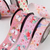 ราคา กล่องของขวัญริบบิ้นพิมพ์ลายการ์ตูนช่อดอกไม้บรรจุภัณฑ์ริบบิ้นริบบิ้น (51300809462)