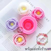 ราคา (พร้อมส่ง) แม่พิมพ์ซิลิโคน ดอกบัวสวรรค์ ดอกบัว 5 cm. พิมพ์ฟองดอง พิมพ์ 3 มิติ แม่พิมพ์ซิลิโคน พิมพ์วุ้น พิมพ์ดอกบัว (21551625777)