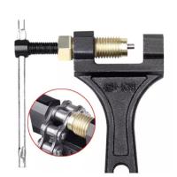 ราคา ชุดเครื่องมือคีมซ่อมโซ่รถ ATV/มอเตอร์ไซค์ 420 428 520 525 528 530 ตัดโซ่ตัวรถจักรยาน ตัวตัดโซ่รถบิ๊กไบค์(แบบเข็ม) (2979361054)