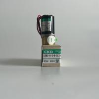ราคา CKD Japan Direct Motion Type 2,3-Pc Solenoid Valve Small/USG3 Series USB3-6-2-B-24V (47100811285)