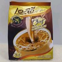 ราคา เอสทีกาแฟชุมพร 3in1 Original ซองน้ำตาล หอมละมุนกลมกล่อมกำลัง บรรจุ 22ซอง (23889771685)