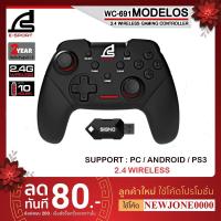 ราคา SIGNO E-Sport 2.4G Wireless Gaming Controller MODELOS รุ่น WC-691 (จอยเกมส์) (17239918160)