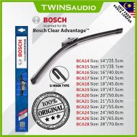 ราคา BOSCH BCA Clear Advantage ใบปัดน้ําฝน (1 ชิ้น/Mts S700 Multi Adapter สําหรับใบปัดน้ําฝนรถยนต์ประเภทแขน U Hook Type (53053609264)