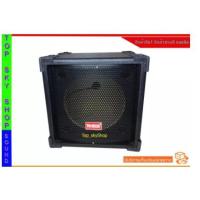 ราคา ตู้ลำโพง ตู้เปล่าทรงลูกเต๋า 10 นิ้ว ไม้ปาติเกิ้ล (ราคาต่อ 1 ใบ) (11605834940)