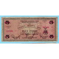 ราคา Philippines 5 Pesos 1943 (28322331576)