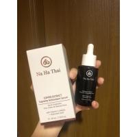ราคา Na Ha Thai COFFEE EXTRACT Supreme Anyioxidant Serum 35 ml. (4461081854)