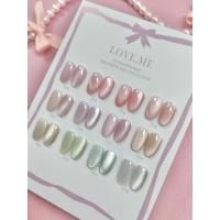 ราคา GENTLE PINK Love me - Ultra silk magnetic gel | individual/collection (25531561428)