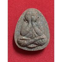 ราคา พระปิดตาเงินล้าน หลวงปู่สมาน สุธัมโม เนื้อผงว่านกาหลง ยอดเสน่ห์ค้าขาย (18953050688)