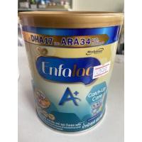ราคา Enfalac A+ catch-up care หมดอายุ 31/10/2022 (14589033959)