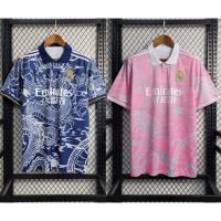 ราคา Special Real Madrid Dragon Edition Blue@PINK 23/24 Fan & Player Issue Kit *ผู้ขายในพื้นที่ *ชื่อและหมายเลขที่กําหนดเองฟรี (41565716940)