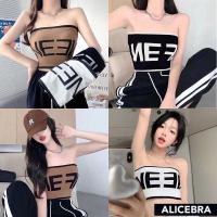 ราคา เสื้อไหมพรม เกาะอก ไหมพรม Freesize (23571733676)