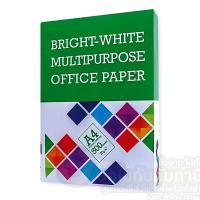 ราคา กระดาษ Elephant กระดาษถ่ายเอกสาร ขนาด A4 70 แกรม บรรจุ 500แผ่น/รีม จำนวน 1รีม พร้อมส่ง (11897880530)