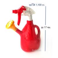 ราคา กระบอกฉีดน้ำ พ่นยา ฟ็อกกี้ 2in1 ขนาด 1.1 ลิตร ฝักบัว+ฟ็อกกี้ (1930159389)