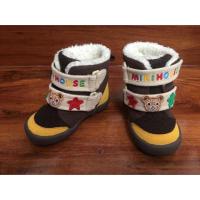 ราคา Mikihouse S.13.0 แท้ made in Japan (1547065577)