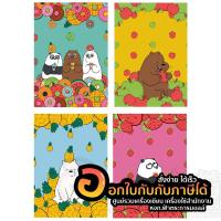 ราคา สมุด planner สมุดจดตารางงาน สมุดแพลนเนอร์ ลาย WE BARE BEARS แพลนเนอร์ ขนาด A5 จำนวน 1เล่ม พร้อมส่ง (5871793223)